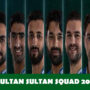 Multan Sultans Squad 2023 | PSL 8 Multan Sultans Squad & Player’s list | PSL Draft 2023