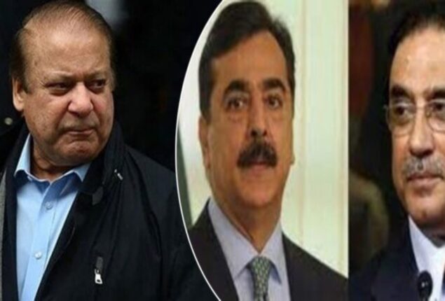Detailed verdict in Toshakhana reference against Nawaz, Zardari issued