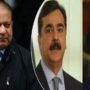 Detailed verdict in Toshakhana reference against Nawaz, Zardari issued