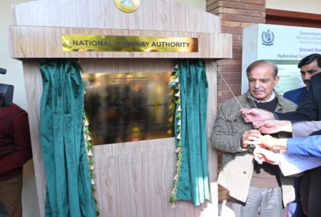 PM Shehbaz arrives in Sukkur, laid foundation stone of Sukkur-Hyderabad highway