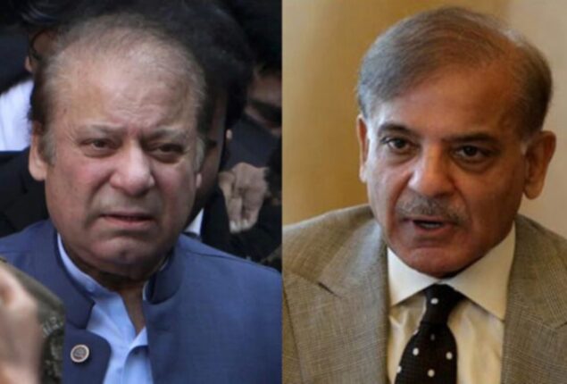 Prime Minister Shehbaz Sharif contacts Nawaz Sharif: Sources