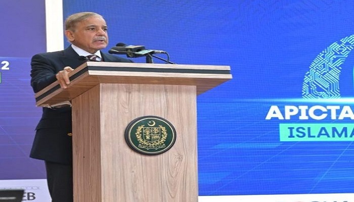 PM Shehbaz IT sector