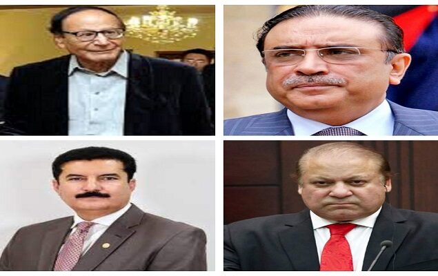 Asif Zaradri Shujaat Hussain