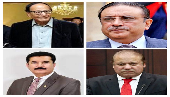 Asif Zaradri Shujaat Hussain