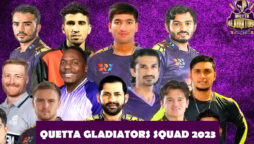 Quetta Gladiators Squad 2023 | PSL 8 Quetta Gladiators Squad & Player's list | PSL Draft 2023