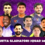 Quetta Gladiators Squad 2023 | PSL 8 Quetta Gladiators Squad & Player’s list | PSL Draft 2023