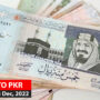 SAR TO PKR – Today’s Saudi Riyal to PKR – 13 Dec 2022