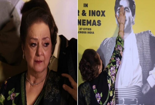 Saira Banu gets emotional on Dilip Kumar’s 100 birth anniversary