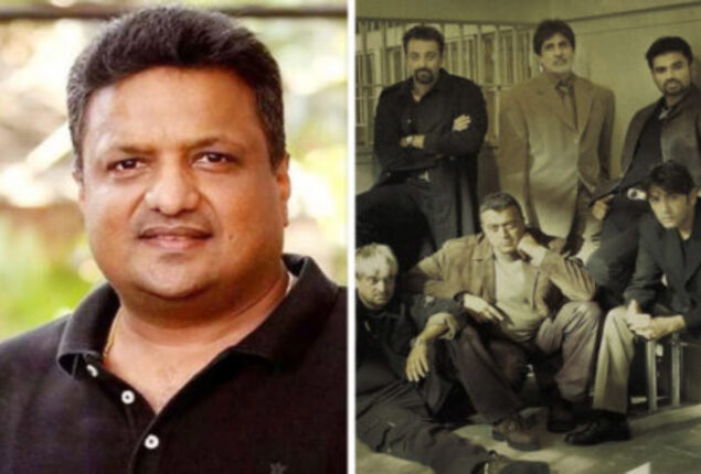 Sanjay Gupta