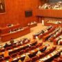 Senate body expresses concern over industry policies of SBP