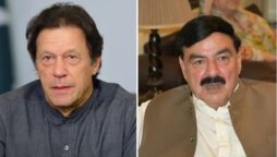 Shaikh Rasheed Imran Khan