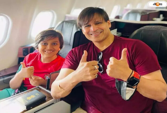 Vivek Oberoi went to see FIFA world cup; wishes to see India too