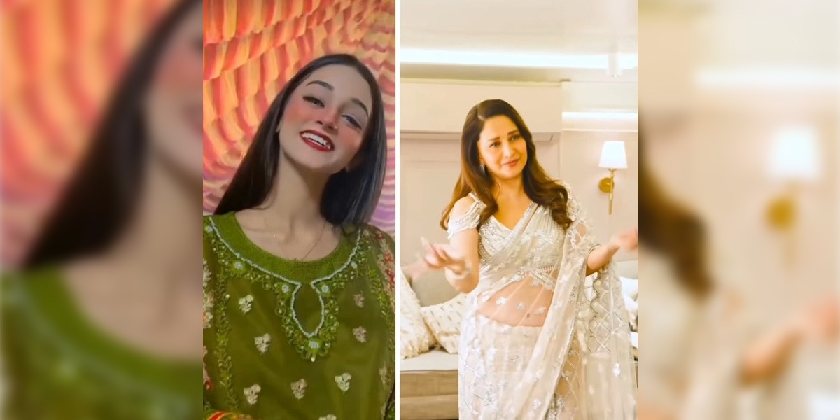 Mera Dil Yeh Pukare Aaja