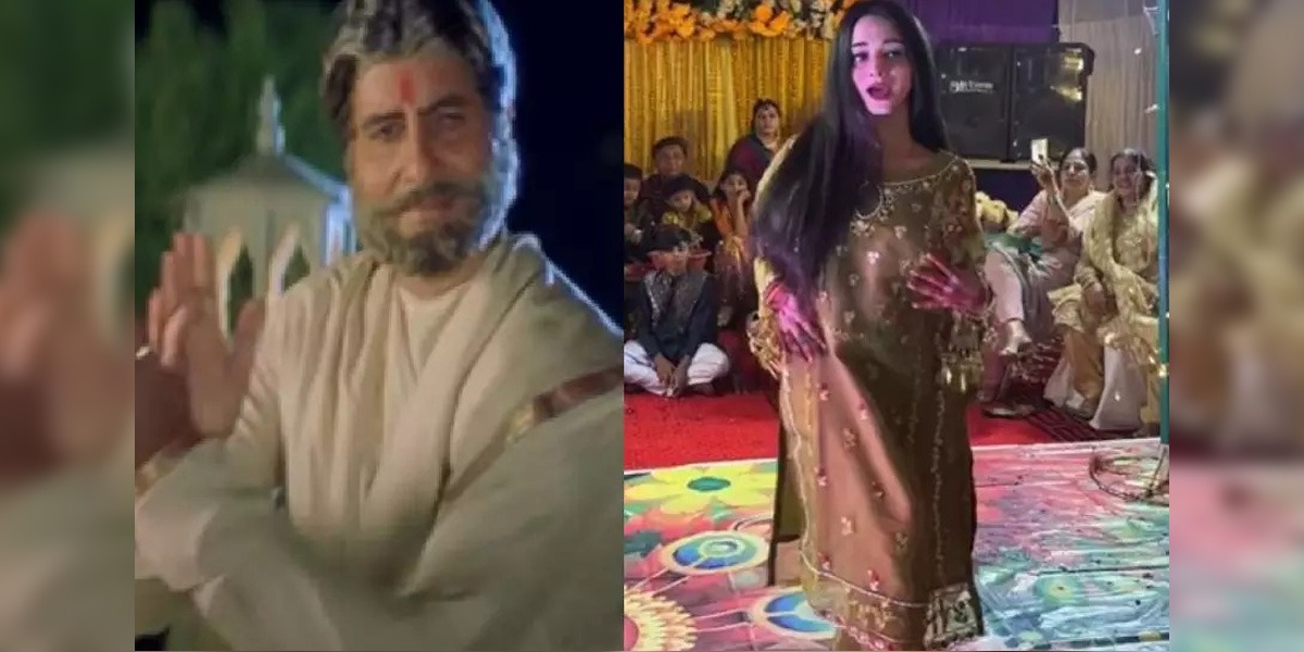 Mera Dil Yeh Pukare Aaja