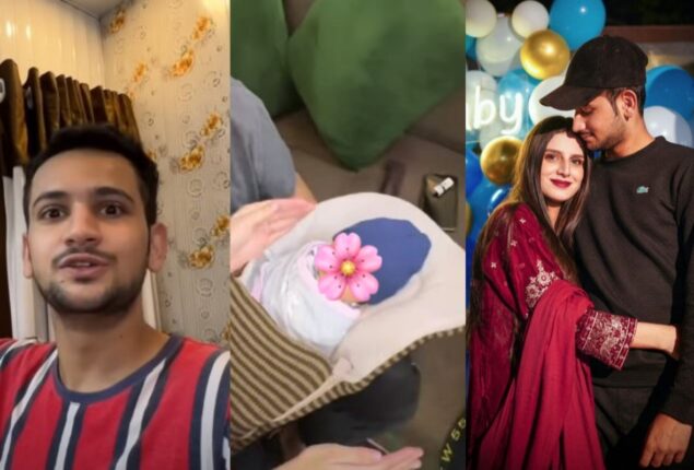 Popular YouTuber Maaz Safder reveals his baby’s face; watch video