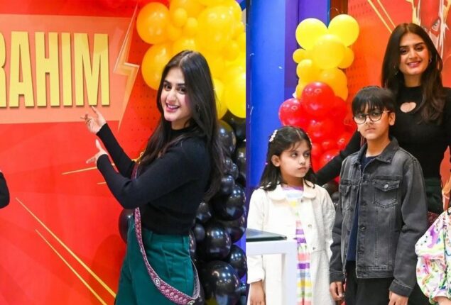 Hira Mani celebrates her son’s birthday bash; see photos