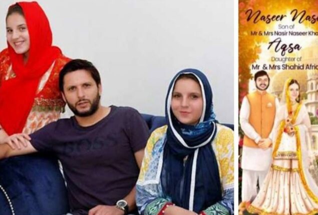 Shahid Afridi’s daughter wedding festivities pictures goes viral