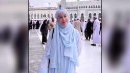 Shaista Lodhi shares pictures from Makkah as she performs Umrah