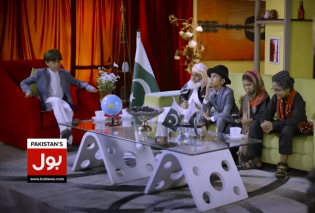 BOL releases hilarious first ad