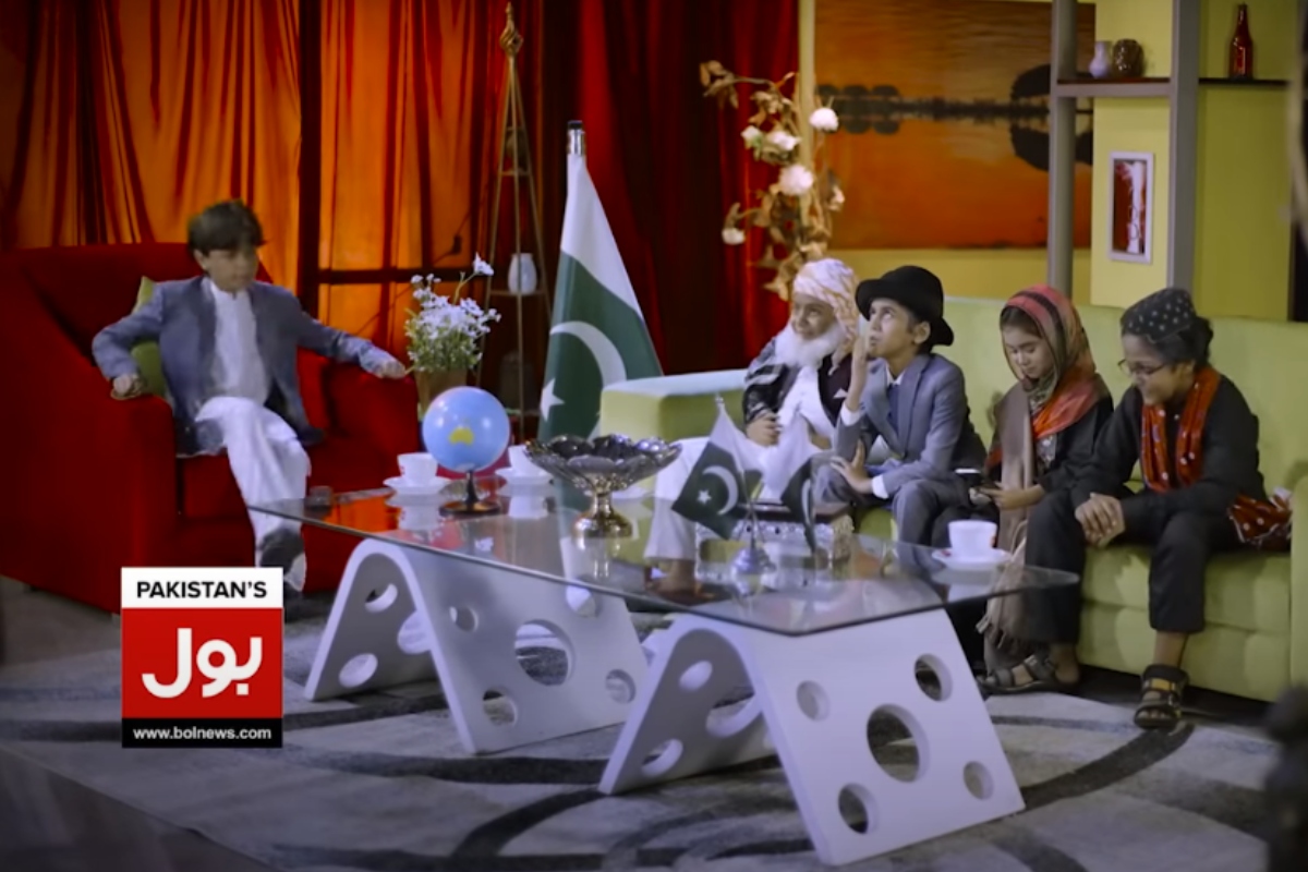 BOL ad