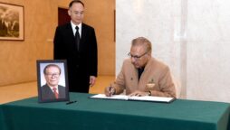 President Alvi condoles passing of former Chinese president