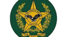 ANF seizes crystal meth from courier company in Karachi