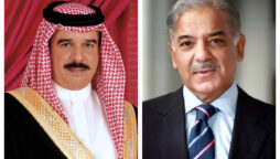 PM requests Bahrain’s participation in donor conference