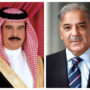 PM requests Bahrain’s participation in donor conference