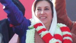 Benazir Bhutto PPP