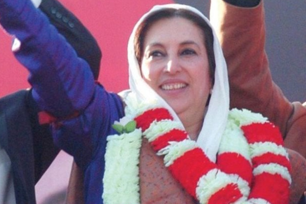 Benazir Bhutto PPP