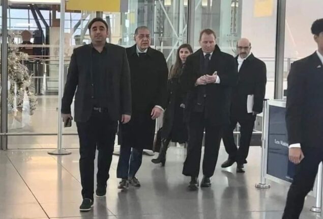 Bilawal arrives in New York on week-long US visit