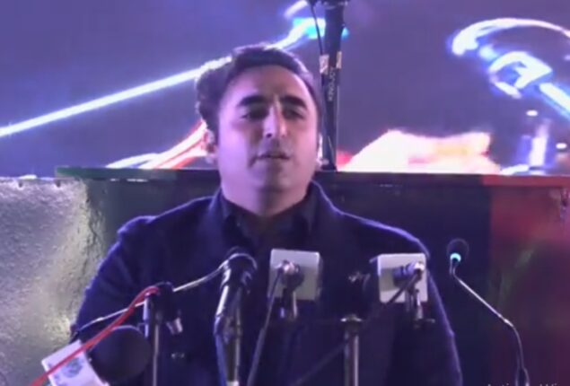 Bilawal blames Imran Khan for resurgence of terrorism