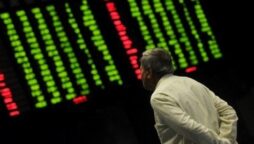 Pakistan bourse closes higher after lacklustre session