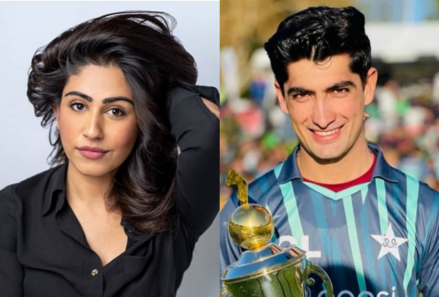 In a Viral Video, Naeema Butt portrays Naseem Shah