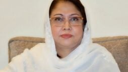 Farryal Talpur disqualification: ECP to announce verdict tomorrow