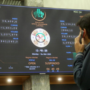 PSX goes live with Public PRIDE