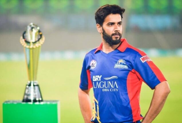 HBL PSL 8: Imad Wasim named Karachi Kings skipper