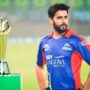 HBL PSL 8: Imad Wasim named Karachi Kings skipper