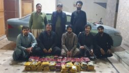 Customs Intelligence recovers 200 kg charas in Quetta