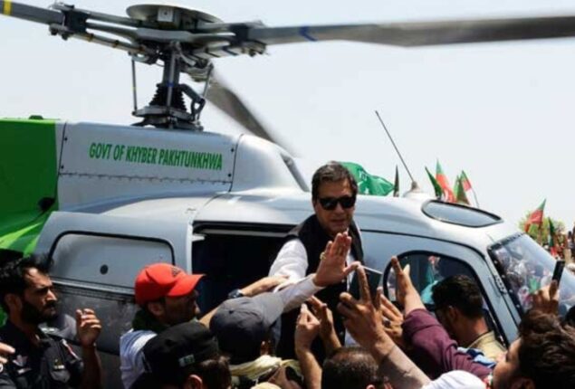 Governor KP rejects bill on use of official helicopter