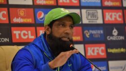 Pakistan batting coach Muhammad Yusuf press conference