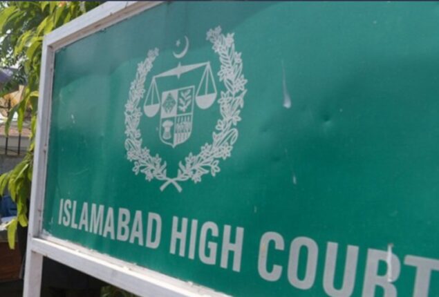 IHC bins Azam Swati’s plea regarding details of cases against him