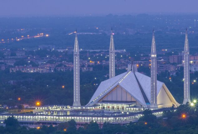 Islamabad to observe holiday on Monday