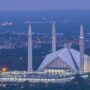 Islamabad to observe holiday on Monday