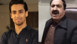 Momin Saqib chats with 'Lahore Da Pawa Akhtar Lawa' - click here to see