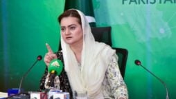 Marriyum Aurangzeb