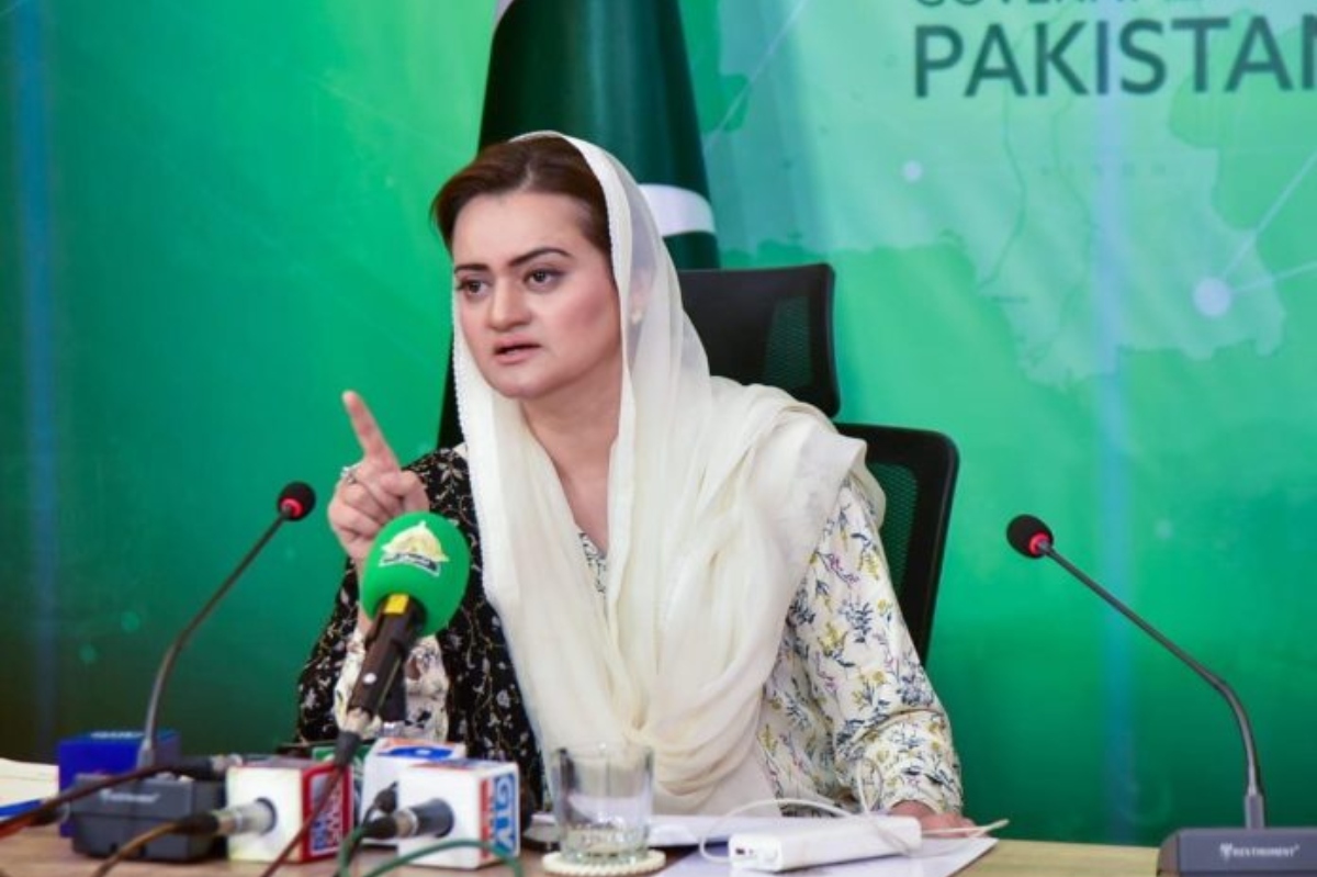 Marriyum Aurangzeb