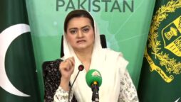 Marriyum Aurangzeb