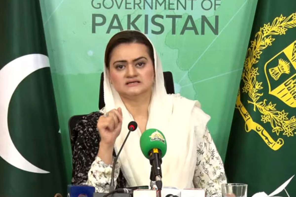 Marriyum Aurangzeb