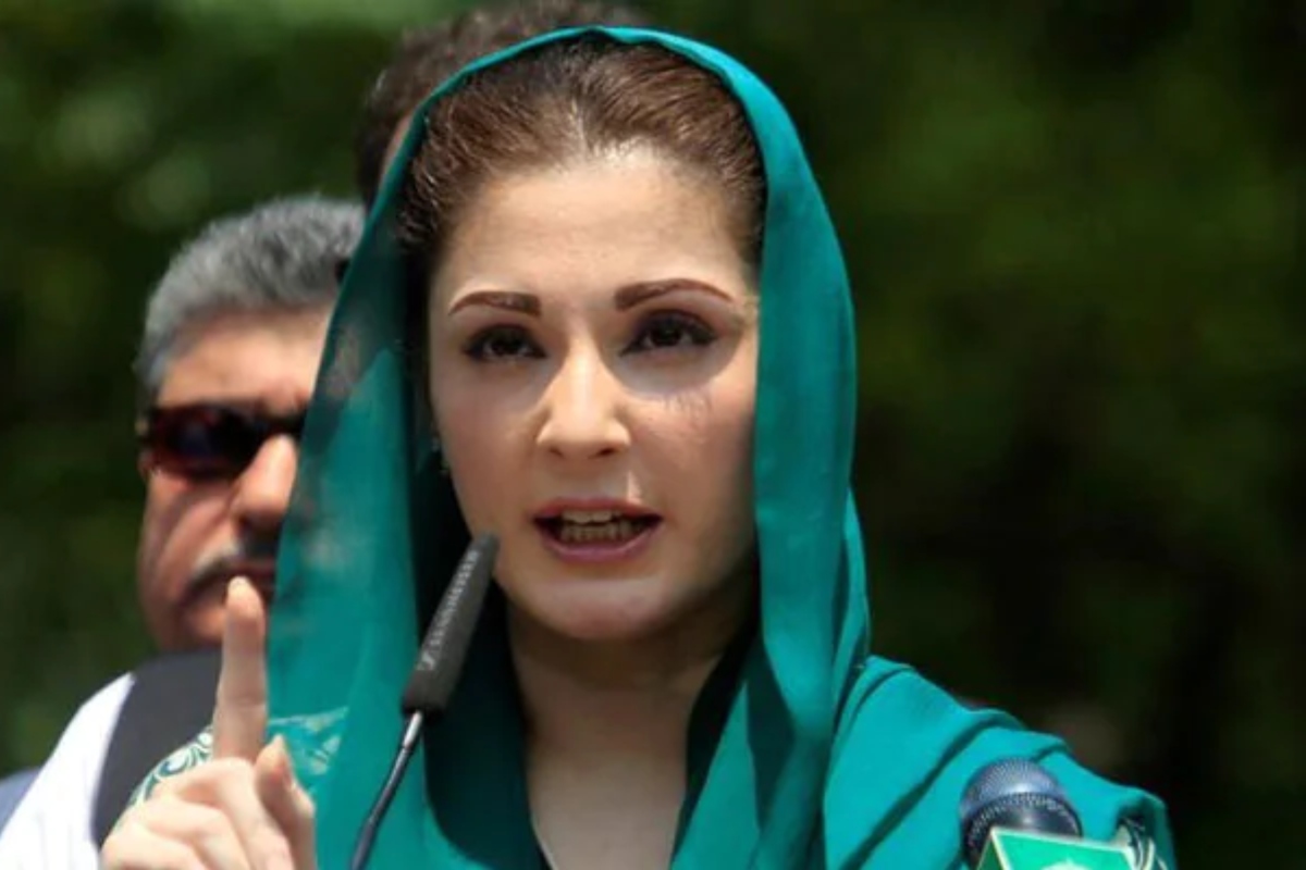 Maryam Nawaz